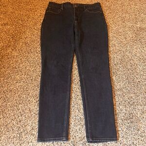 White House Black Market The Skinny Ankle High Rise Dark Wash Denim Jean Size 10